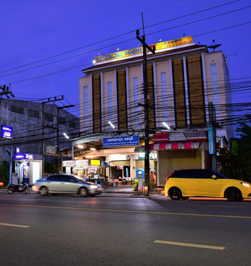 Charoen Apartment Hotel Транг Екстер'єр фото